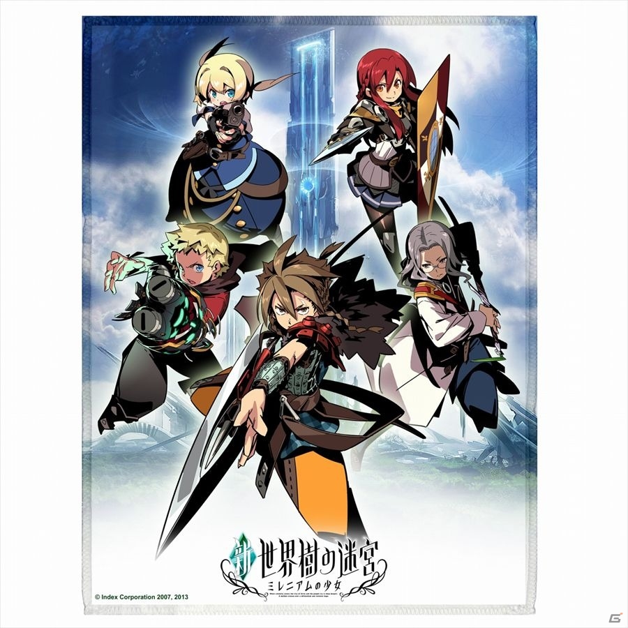 HORI、「新・世界樹の迷宮 ミレニアムの少女 アクセサリーセット for ニンテンドー3DS」をソフトと同日の6月27日に発売の画像5