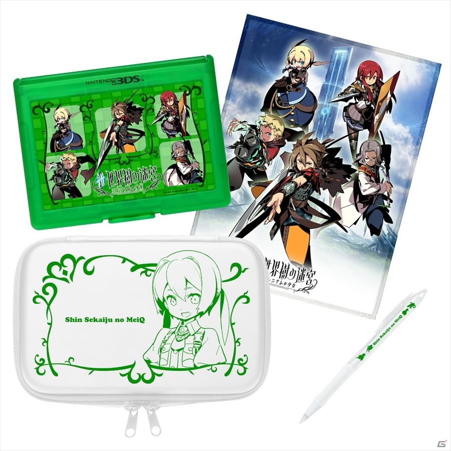 HORI、「新・世界樹の迷宮 ミレニアムの少女 アクセサリーセット for ニンテンドー3DS」をソフトと同日の6月27日に発売の画像6