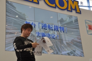 モンハンフェスタ開催決定！チャージアックス＆テツカブラ実機プレイ！兼崎 健太郎さんがゲスト登壇、新情報も盛りだくさんの「カプコン夏の新作体験会」ステージレポの画像104
