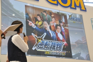 モンハンフェスタ開催決定！チャージアックス＆テツカブラ実機プレイ！兼崎 健太郎さんがゲスト登壇、新情報も盛りだくさんの「カプコン夏の新作体験会」ステージレポの画像107