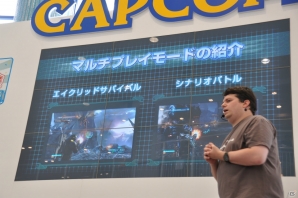 モンハンフェスタ開催決定！チャージアックス＆テツカブラ実機プレイ！兼崎 健太郎さんがゲスト登壇、新情報も盛りだくさんの「カプコン夏の新作体験会」ステージレポの画像125