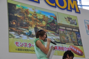モンハンフェスタ開催決定！チャージアックス＆テツカブラ実機プレイ！兼崎 健太郎さんがゲスト登壇、新情報も盛りだくさんの「カプコン夏の新作体験会」ステージレポの画像15