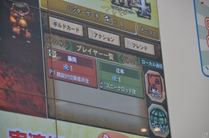 モンハンフェスタ開催決定！チャージアックス＆テツカブラ実機プレイ！兼崎 健太郎さんがゲスト登壇、新情報も盛りだくさんの「カプコン夏の新作体験会」ステージレポの画像25