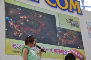 モンハンフェスタ開催決定！チャージアックス＆テツカブラ実機プレイ！兼崎 健太郎さんがゲスト登壇、新情報も盛りだくさんの「カプコン夏の新作体験会」ステージレポの画像26