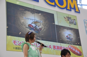 モンハンフェスタ開催決定！チャージアックス＆テツカブラ実機プレイ！兼崎 健太郎さんがゲスト登壇、新情報も盛りだくさんの「カプコン夏の新作体験会」ステージレポの画像27