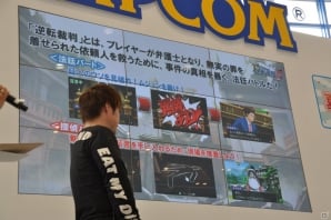 モンハンフェスタ開催決定！チャージアックス＆テツカブラ実機プレイ！兼崎 健太郎さんがゲスト登壇、新情報も盛りだくさんの「カプコン夏の新作体験会」ステージレポの画像79