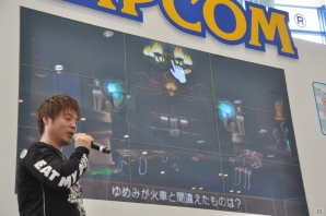 モンハンフェスタ開催決定！チャージアックス＆テツカブラ実機プレイ！兼崎 健太郎さんがゲスト登壇、新情報も盛りだくさんの「カプコン夏の新作体験会」ステージレポの画像95