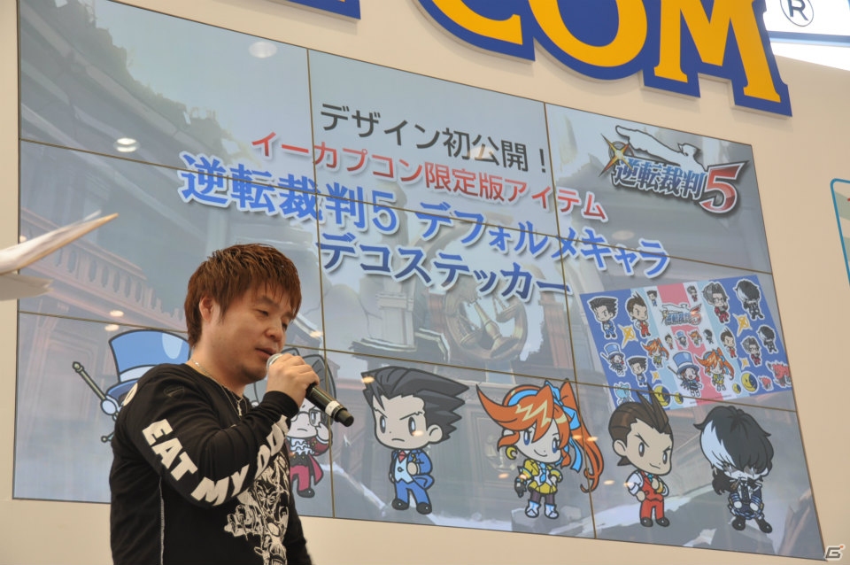 モンハンフェスタ開催決定！チャージアックス＆テツカブラ実機プレイ！兼崎 健太郎さんがゲスト登壇、新情報も盛りだくさんの「カプコン夏の新作体験会」ステージレポの画像100