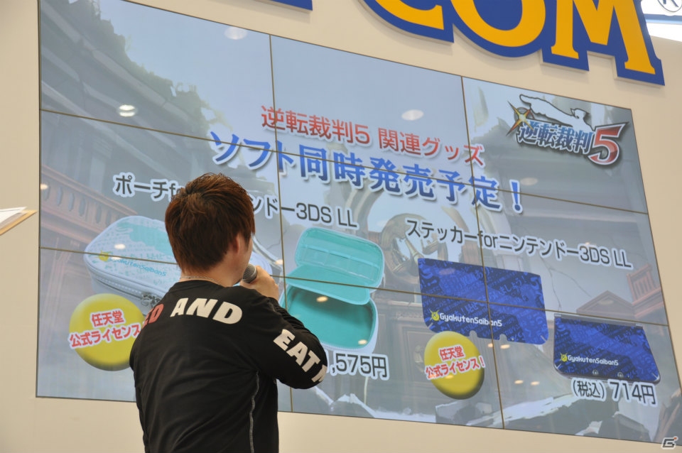 モンハンフェスタ開催決定！チャージアックス＆テツカブラ実機プレイ！兼崎 健太郎さんがゲスト登壇、新情報も盛りだくさんの「カプコン夏の新作体験会」ステージレポの画像101