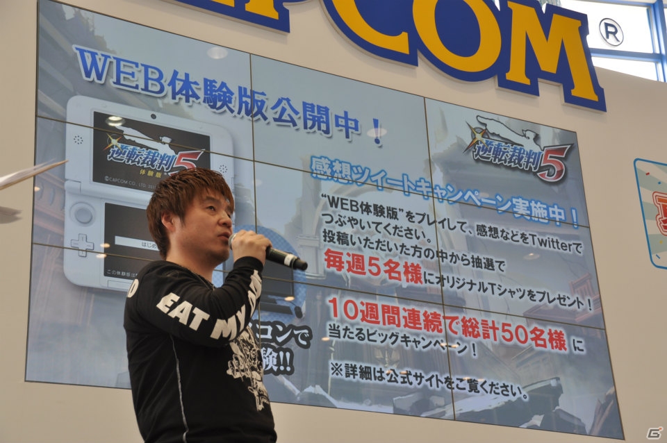 モンハンフェスタ開催決定！チャージアックス＆テツカブラ実機プレイ！兼崎 健太郎さんがゲスト登壇、新情報も盛りだくさんの「カプコン夏の新作体験会」ステージレポの画像102