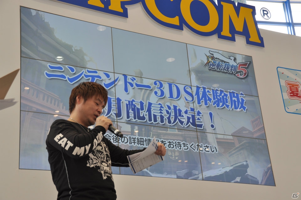 モンハンフェスタ開催決定！チャージアックス＆テツカブラ実機プレイ！兼崎 健太郎さんがゲスト登壇、新情報も盛りだくさんの「カプコン夏の新作体験会」ステージレポの画像103