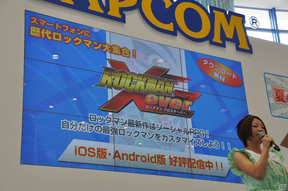 モンハンフェスタ開催決定！チャージアックス＆テツカブラ実機プレイ！兼崎 健太郎さんがゲスト登壇、新情報も盛りだくさんの「カプコン夏の新作体験会」ステージレポの画像113