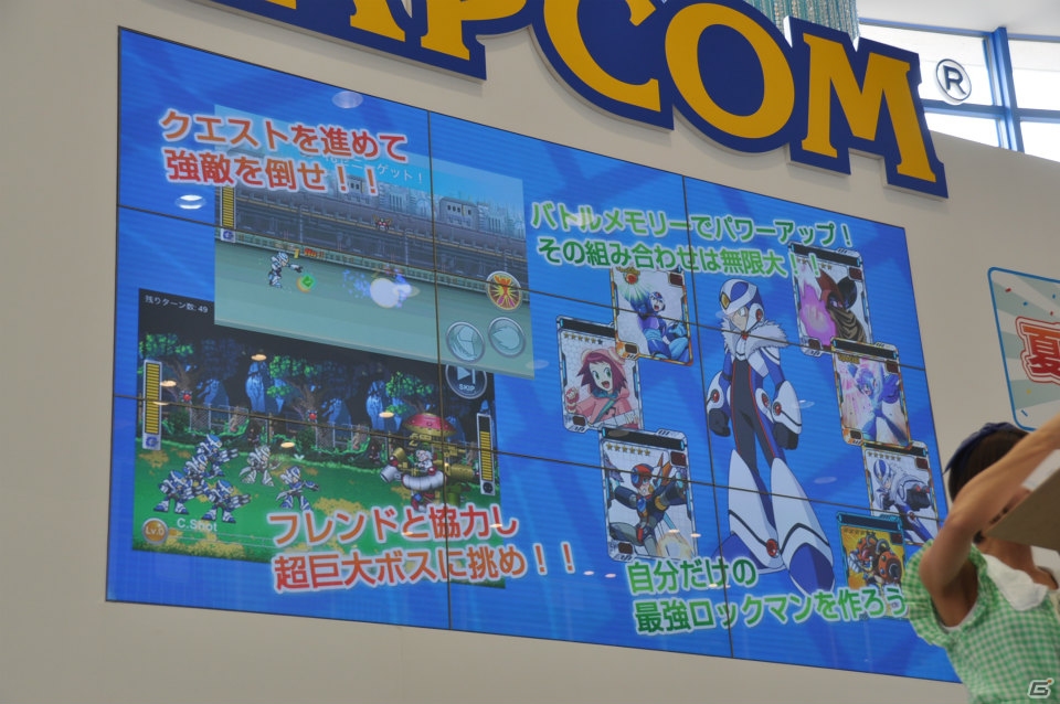 モンハンフェスタ開催決定！チャージアックス＆テツカブラ実機プレイ！兼崎 健太郎さんがゲスト登壇、新情報も盛りだくさんの「カプコン夏の新作体験会」ステージレポの画像114