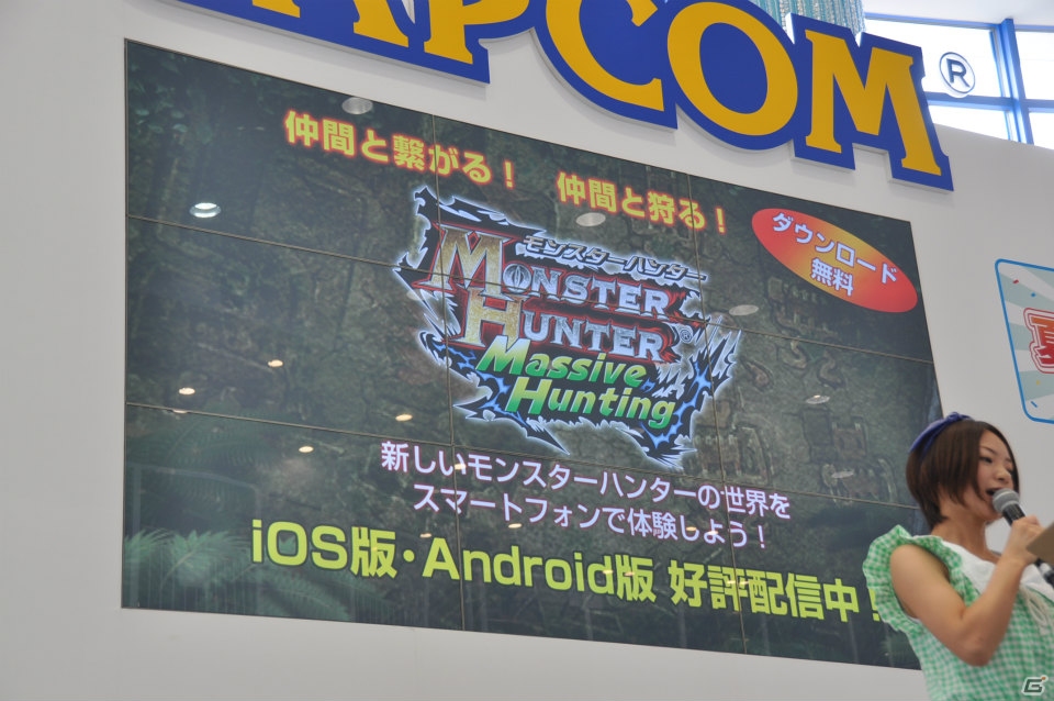 モンハンフェスタ開催決定！チャージアックス＆テツカブラ実機プレイ！兼崎 健太郎さんがゲスト登壇、新情報も盛りだくさんの「カプコン夏の新作体験会」ステージレポの画像115