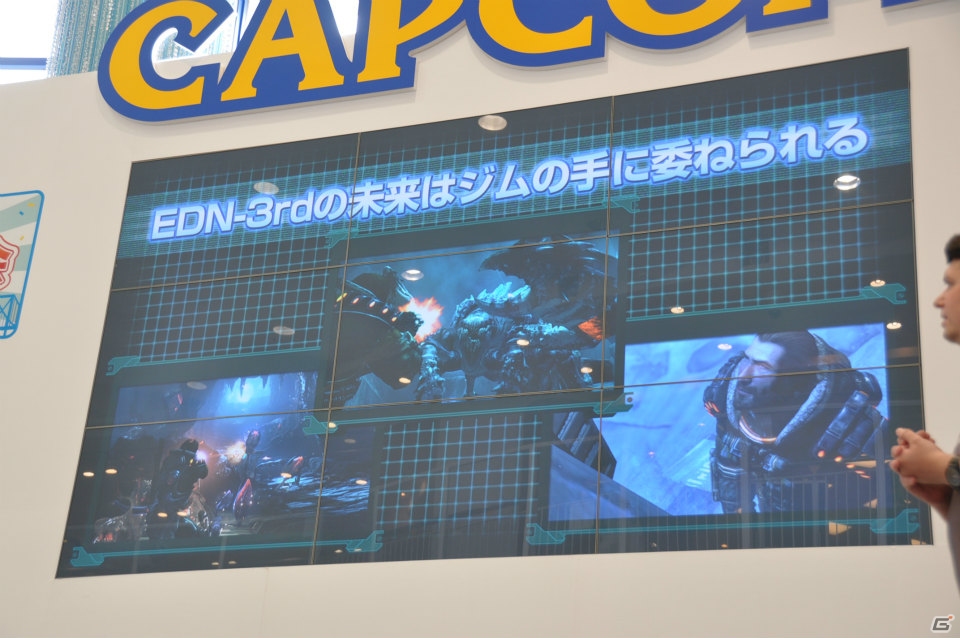 モンハンフェスタ開催決定！チャージアックス＆テツカブラ実機プレイ！兼崎 健太郎さんがゲスト登壇、新情報も盛りだくさんの「カプコン夏の新作体験会」ステージレポの画像121