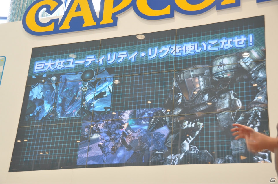 モンハンフェスタ開催決定！チャージアックス＆テツカブラ実機プレイ！兼崎 健太郎さんがゲスト登壇、新情報も盛りだくさんの「カプコン夏の新作体験会」ステージレポの画像122