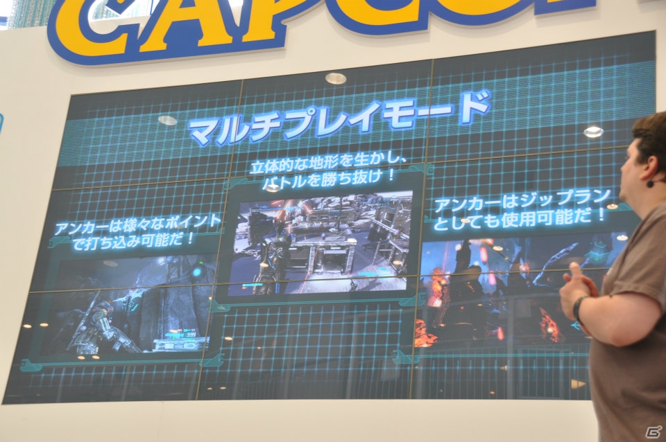 モンハンフェスタ開催決定！チャージアックス＆テツカブラ実機プレイ！兼崎 健太郎さんがゲスト登壇、新情報も盛りだくさんの「カプコン夏の新作体験会」ステージレポの画像123
