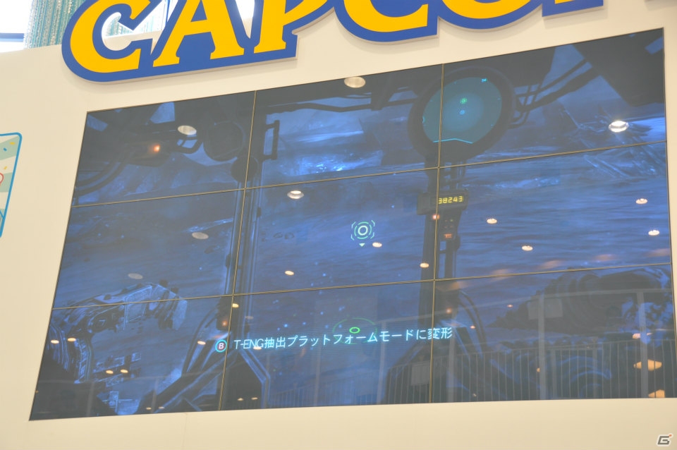 モンハンフェスタ開催決定！チャージアックス＆テツカブラ実機プレイ！兼崎 健太郎さんがゲスト登壇、新情報も盛りだくさんの「カプコン夏の新作体験会」ステージレポの画像127