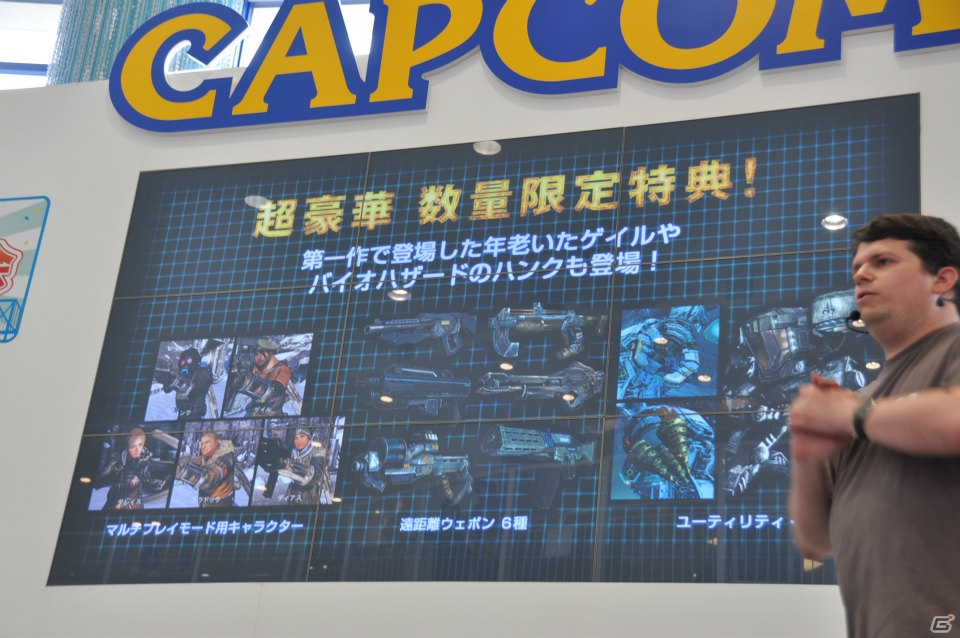 モンハンフェスタ開催決定！チャージアックス＆テツカブラ実機プレイ！兼崎 健太郎さんがゲスト登壇、新情報も盛りだくさんの「カプコン夏の新作体験会」ステージレポの画像140