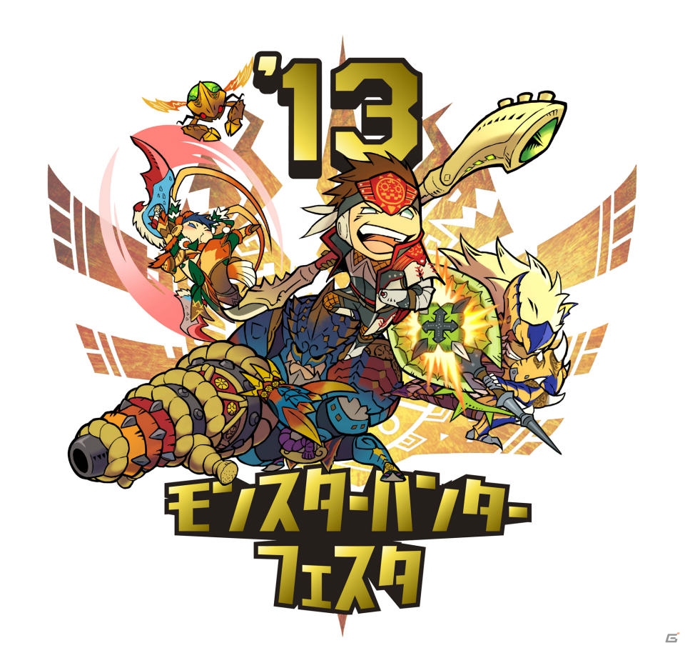 モンハンフェスタ開催決定！チャージアックス＆テツカブラ実機プレイ！兼崎 健太郎さんがゲスト登壇、新情報も盛りだくさんの「カプコン夏の新作体験会」ステージレポの画像143