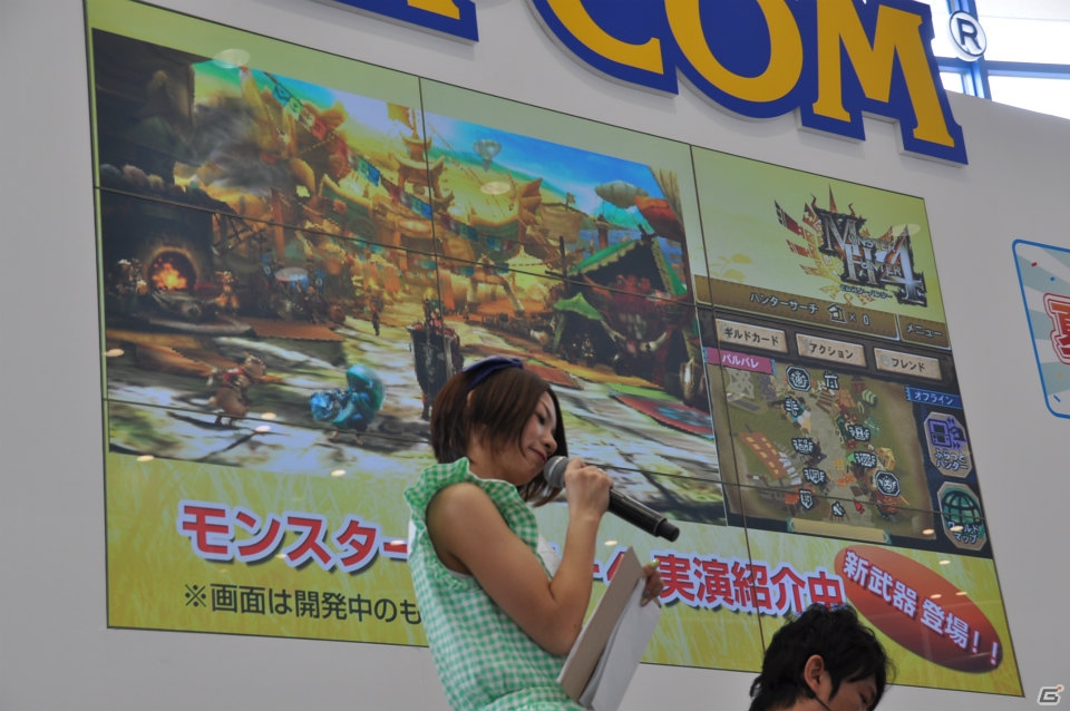 モンハンフェスタ開催決定！チャージアックス＆テツカブラ実機プレイ！兼崎 健太郎さんがゲスト登壇、新情報も盛りだくさんの「カプコン夏の新作体験会」ステージレポの画像15