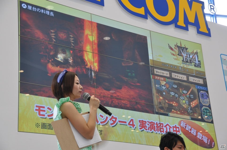 モンハンフェスタ開催決定！チャージアックス＆テツカブラ実機プレイ！兼崎 健太郎さんがゲスト登壇、新情報も盛りだくさんの「カプコン夏の新作体験会」ステージレポの画像21