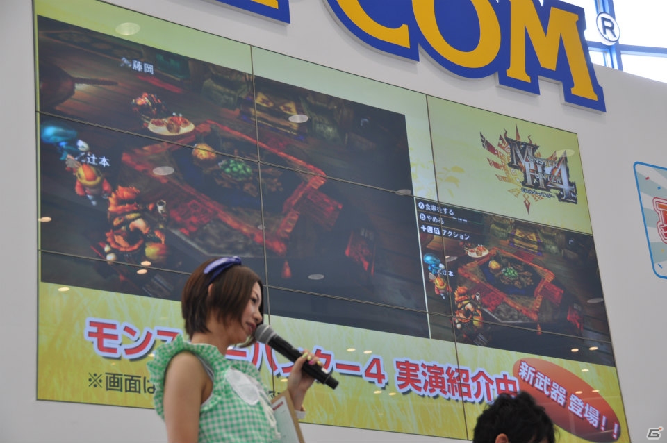モンハンフェスタ開催決定！チャージアックス＆テツカブラ実機プレイ！兼崎 健太郎さんがゲスト登壇、新情報も盛りだくさんの「カプコン夏の新作体験会」ステージレポの画像26