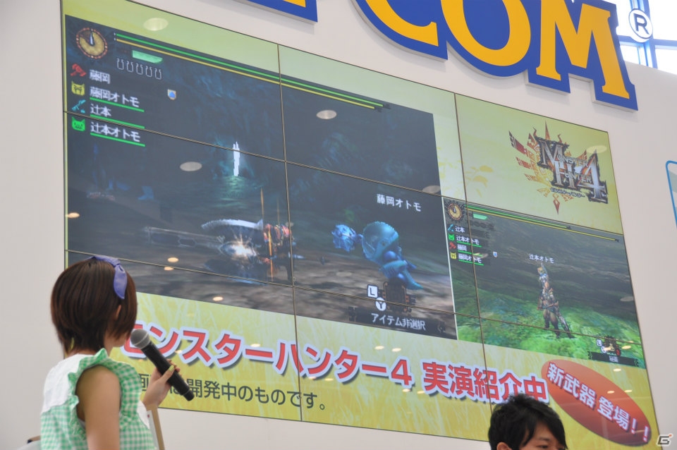 モンハンフェスタ開催決定！チャージアックス＆テツカブラ実機プレイ！兼崎 健太郎さんがゲスト登壇、新情報も盛りだくさんの「カプコン夏の新作体験会」ステージレポの画像31