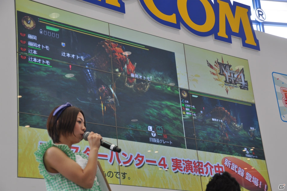 モンハンフェスタ開催決定！チャージアックス＆テツカブラ実機プレイ！兼崎 健太郎さんがゲスト登壇、新情報も盛りだくさんの「カプコン夏の新作体験会」ステージレポの画像35