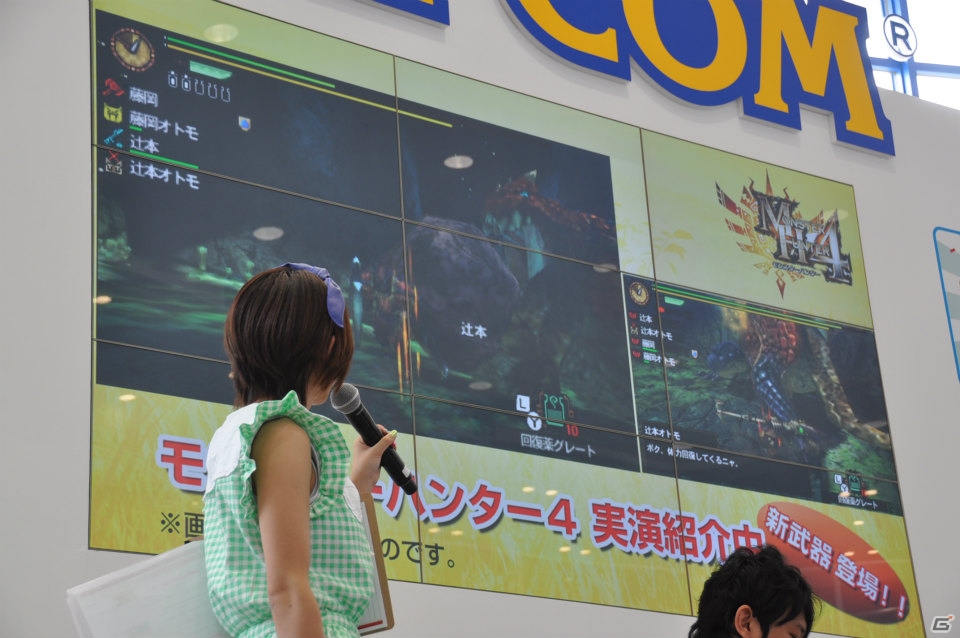 モンハンフェスタ開催決定！チャージアックス＆テツカブラ実機プレイ！兼崎 健太郎さんがゲスト登壇、新情報も盛りだくさんの「カプコン夏の新作体験会」ステージレポの画像36