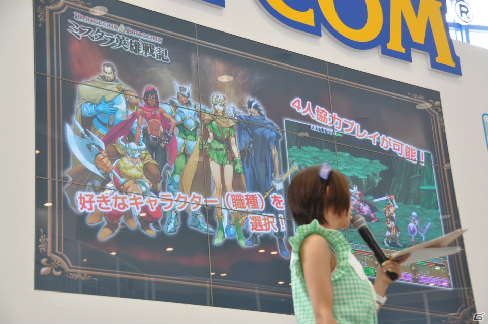 モンハンフェスタ開催決定！チャージアックス＆テツカブラ実機プレイ！兼崎 健太郎さんがゲスト登壇、新情報も盛りだくさんの「カプコン夏の新作体験会」ステージレポの画像50