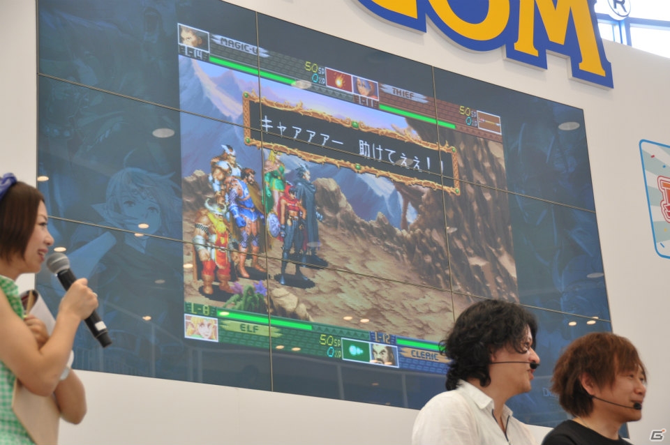 モンハンフェスタ開催決定！チャージアックス＆テツカブラ実機プレイ！兼崎 健太郎さんがゲスト登壇、新情報も盛りだくさんの「カプコン夏の新作体験会」ステージレポの画像57