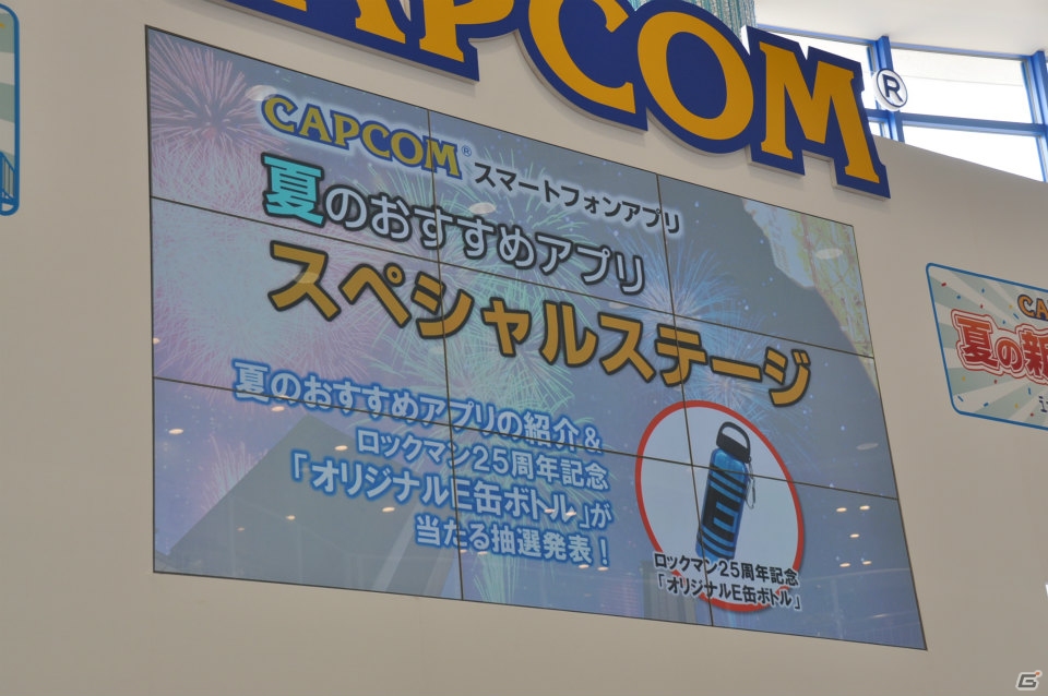 モンハンフェスタ開催決定！チャージアックス＆テツカブラ実機プレイ！兼崎 健太郎さんがゲスト登壇、新情報も盛りだくさんの「カプコン夏の新作体験会」ステージレポの画像6
