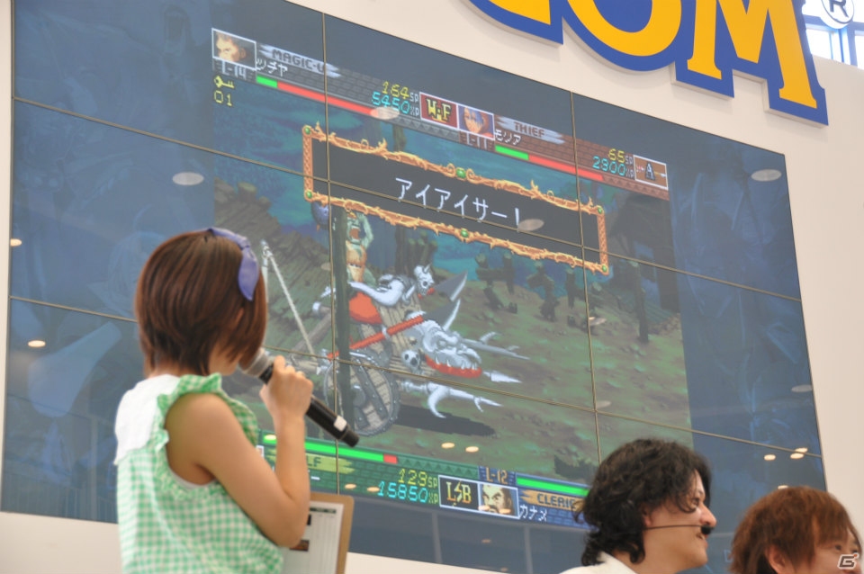 モンハンフェスタ開催決定！チャージアックス＆テツカブラ実機プレイ！兼崎 健太郎さんがゲスト登壇、新情報も盛りだくさんの「カプコン夏の新作体験会」ステージレポの画像62