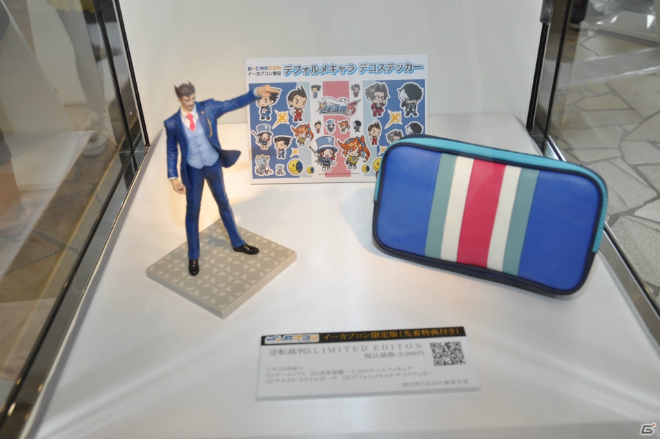 モンハンフェスタ開催決定！チャージアックス＆テツカブラ実機プレイ！兼崎 健太郎さんがゲスト登壇、新情報も盛りだくさんの「カプコン夏の新作体験会」ステージレポの画像70