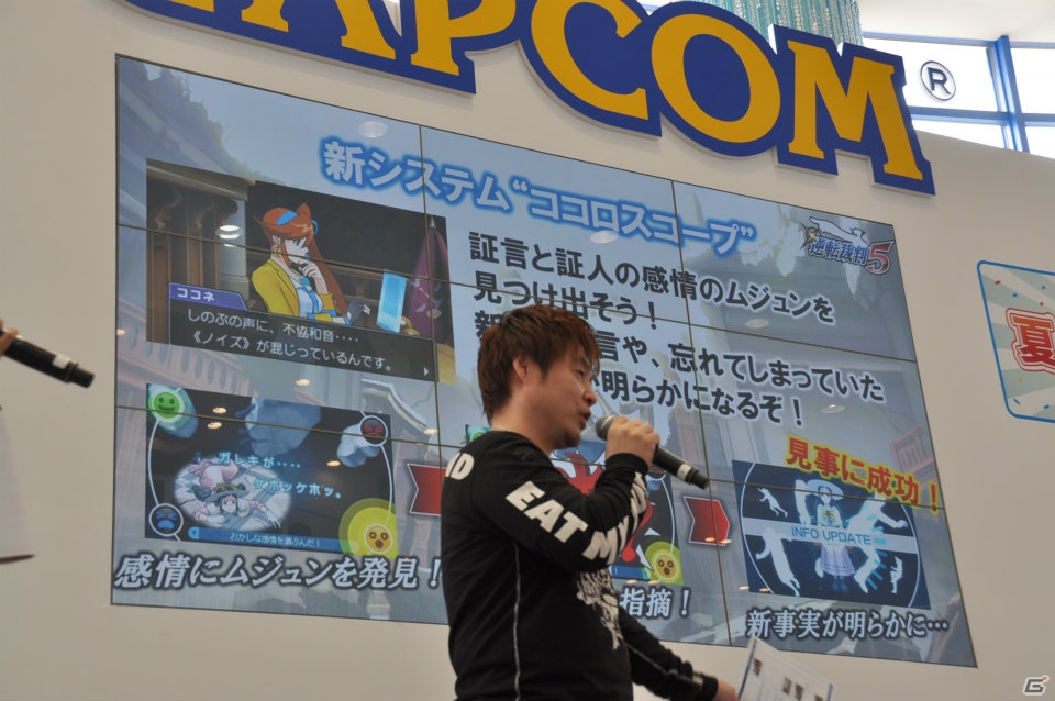 モンハンフェスタ開催決定！チャージアックス＆テツカブラ実機プレイ！兼崎 健太郎さんがゲスト登壇、新情報も盛りだくさんの「カプコン夏の新作体験会」ステージレポの画像80