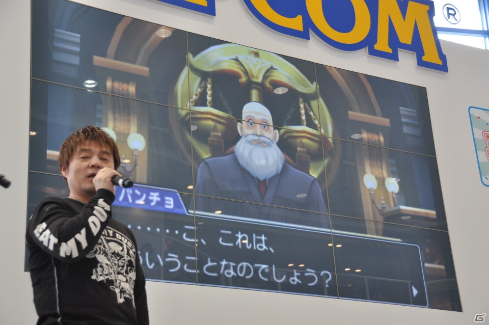 モンハンフェスタ開催決定！チャージアックス＆テツカブラ実機プレイ！兼崎 健太郎さんがゲスト登壇、新情報も盛りだくさんの「カプコン夏の新作体験会」ステージレポの画像85