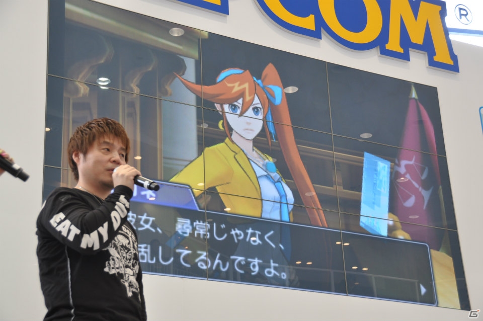 モンハンフェスタ開催決定！チャージアックス＆テツカブラ実機プレイ！兼崎 健太郎さんがゲスト登壇、新情報も盛りだくさんの「カプコン夏の新作体験会」ステージレポの画像87
