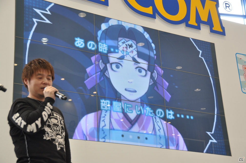 モンハンフェスタ開催決定！チャージアックス＆テツカブラ実機プレイ！兼崎 健太郎さんがゲスト登壇、新情報も盛りだくさんの「カプコン夏の新作体験会」ステージレポの画像88
