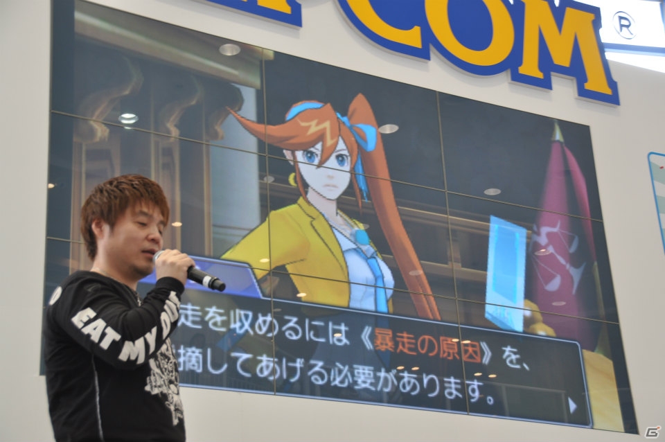 モンハンフェスタ開催決定！チャージアックス＆テツカブラ実機プレイ！兼崎 健太郎さんがゲスト登壇、新情報も盛りだくさんの「カプコン夏の新作体験会」ステージレポの画像90