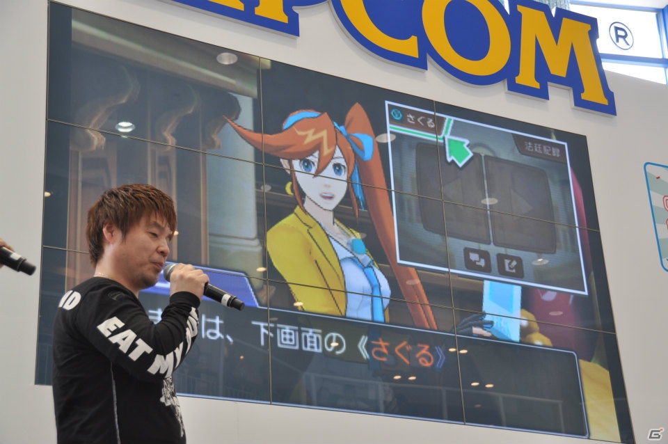 モンハンフェスタ開催決定！チャージアックス＆テツカブラ実機プレイ！兼崎 健太郎さんがゲスト登壇、新情報も盛りだくさんの「カプコン夏の新作体験会」ステージレポの画像92