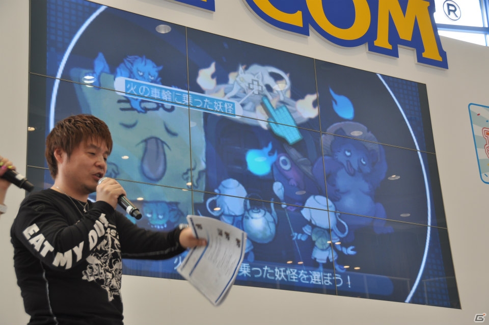 モンハンフェスタ開催決定！チャージアックス＆テツカブラ実機プレイ！兼崎 健太郎さんがゲスト登壇、新情報も盛りだくさんの「カプコン夏の新作体験会」ステージレポの画像93