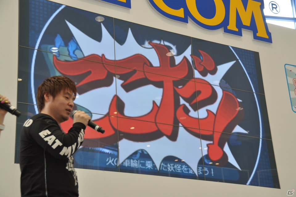 モンハンフェスタ開催決定！チャージアックス＆テツカブラ実機プレイ！兼崎 健太郎さんがゲスト登壇、新情報も盛りだくさんの「カプコン夏の新作体験会」ステージレポの画像94