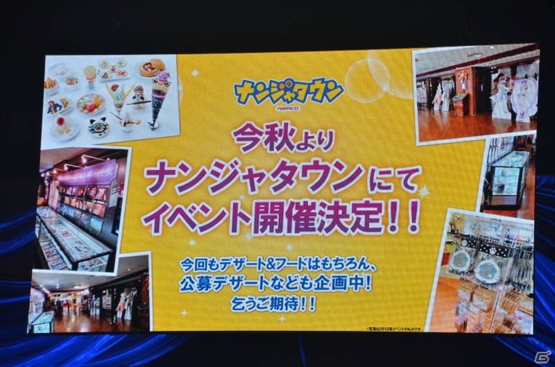 「シンフォニア」と「ラタトスクの騎士」をセットにした「テイルズ オブ シンフォニア ユニゾナントパック」がPS3で2013年10月10日に発売！の画像13