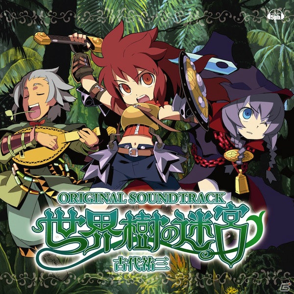 5pb.リパッケージシリーズが始動―6月19日発売の第1弾は「世界樹の迷宮」シリーズの7タイトルをラインナップの画像1