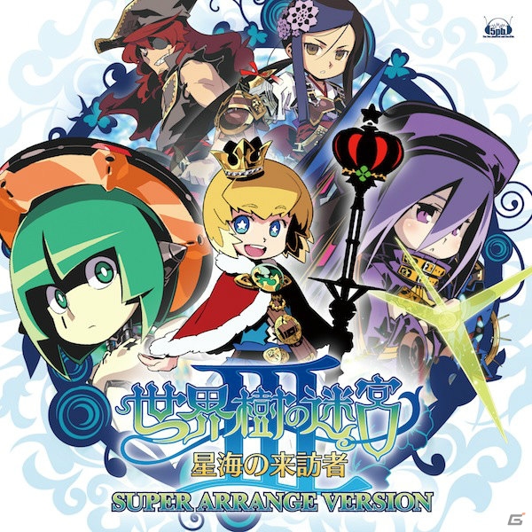 5pb.リパッケージシリーズが始動―6月19日発売の第1弾は「世界樹の迷宮」シリーズの7タイトルをラインナップの画像7