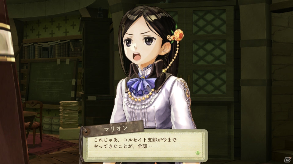 リンカやマリオンも登場！PS3「エスカ＆ロジーのアトリエ ～黄昏の空の錬金術士～」エスカとロジーそれぞれの錬金術を駆使する「調合」と「錬成」を紹介の画像13