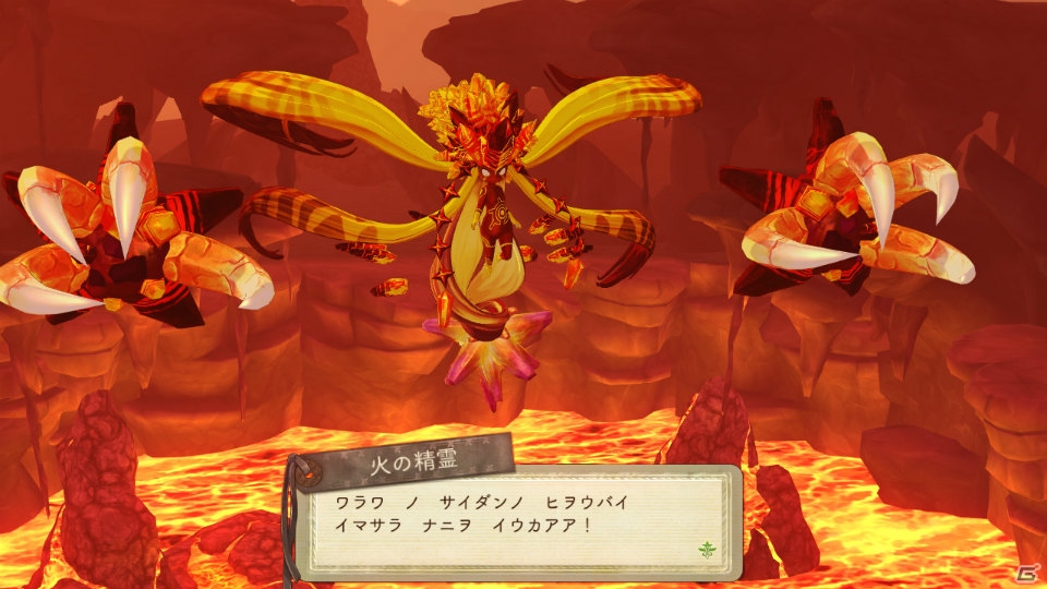 リンカやマリオンも登場！PS3「エスカ＆ロジーのアトリエ ～黄昏の空の錬金術士～」エスカとロジーそれぞれの錬金術を駆使する「調合」と「錬成」を紹介の画像50
