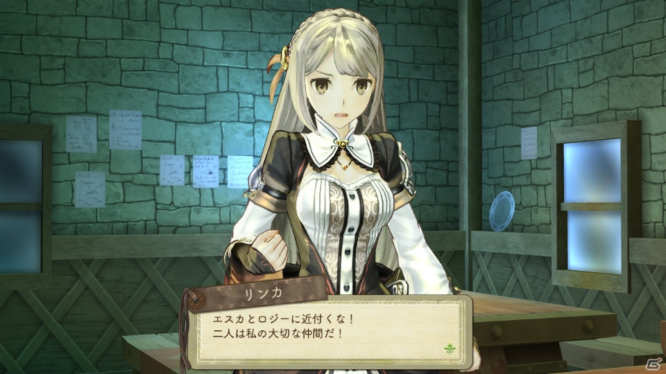 リンカやマリオンも登場！PS3「エスカ＆ロジーのアトリエ ～黄昏の空の錬金術士～」エスカとロジーそれぞれの錬金術を駆使する「調合」と「錬成」を紹介の画像8