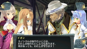 2人の皇女が再び出会い、たどり着いた真実とは？PS Vita「シェルノサージュ～失われた星へ捧ぐ詩～」6月配信予定のDLC「セカイパックVol.7」を紹介の画像15